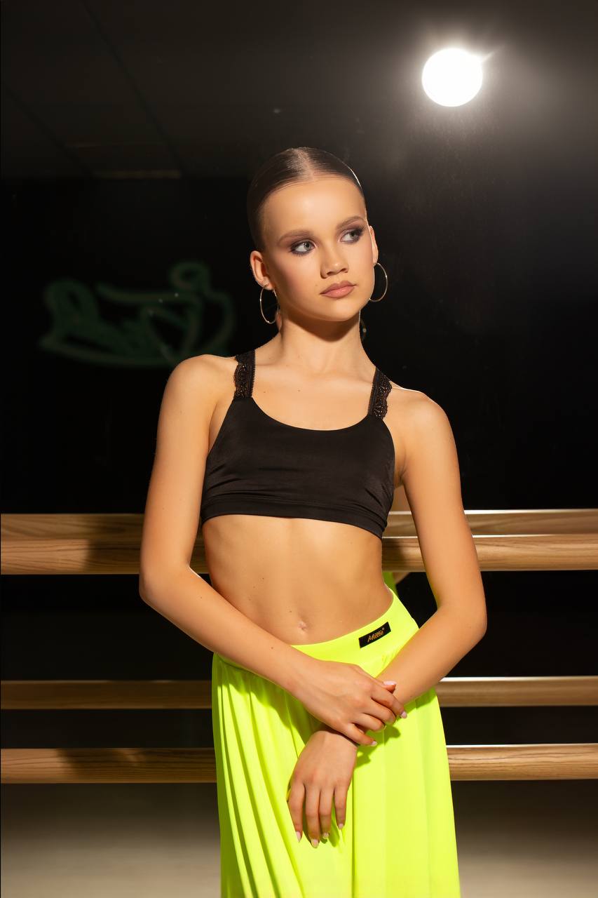 Ballroom Dance Pants (Lemon)